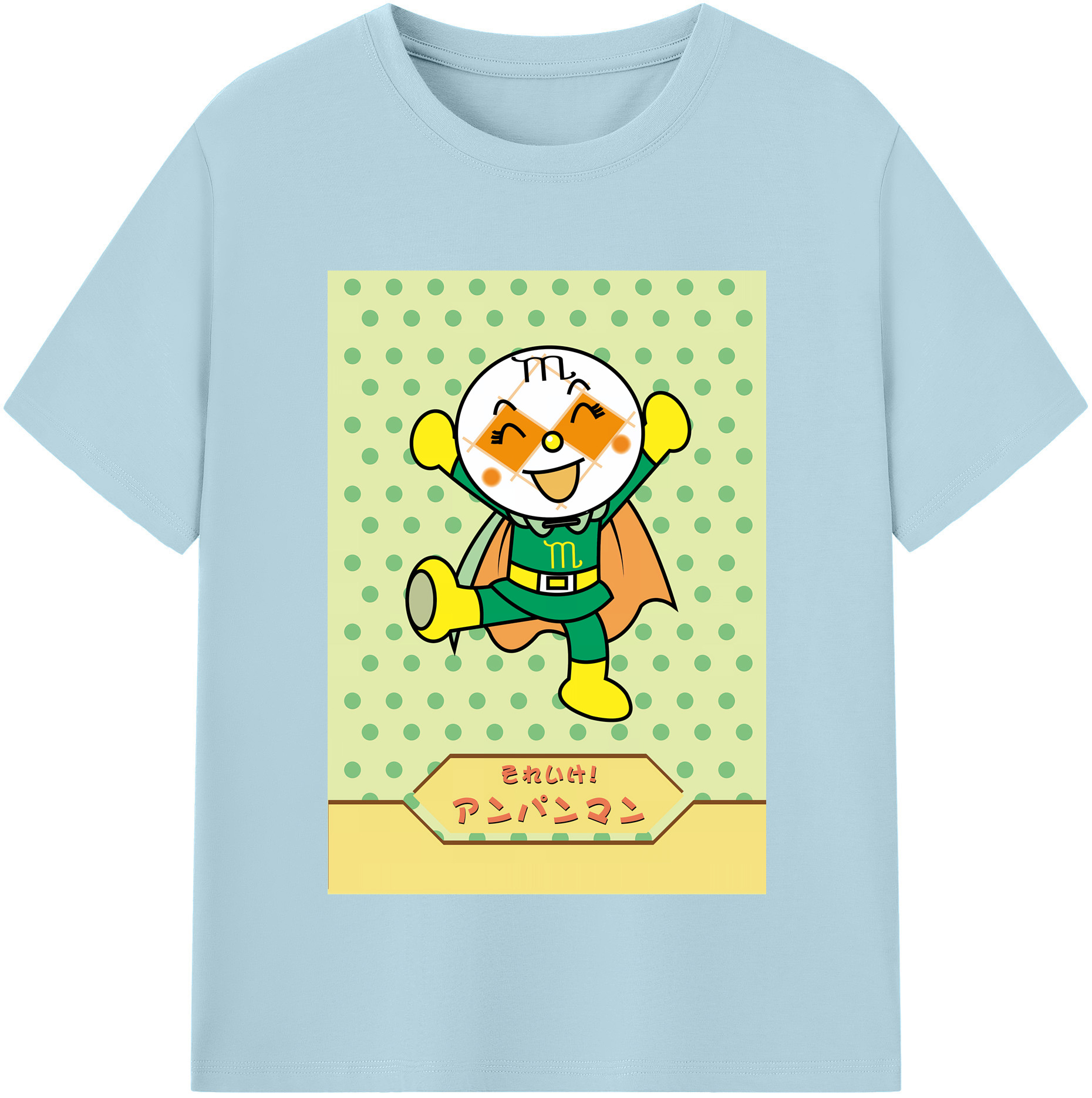 （画像用） アンパンマン Anpanman 綿100％半袖Tシャツ（フロントプリント）